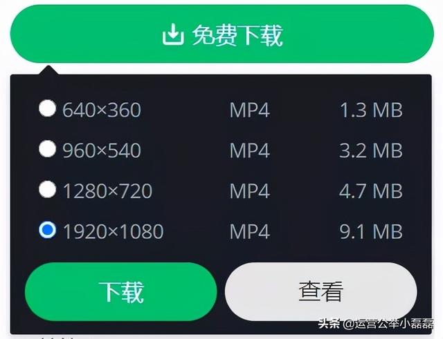 四虎免费在线观看白丝 剪辑素材网站免费大推荐（剪辑素材网站免费下载）