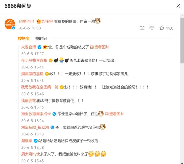 丝袜足交福利网址视频 哪里可以买淘宝号（怎么买淘宝号）