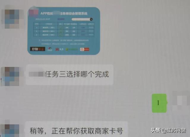 四虎免费在线观看白丝 进圈领队版怎么赚钱（进圈领队版安全吗）