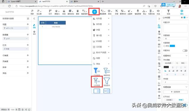 探花流出视频在线观看 电商怎么做数据分析师（电商怎么做数据分析的）