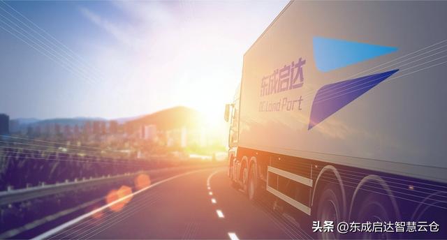 丝袜足交福利网址视频 京东云仓仓库准备出库一直不动，京东云仓仓库是什么意思？