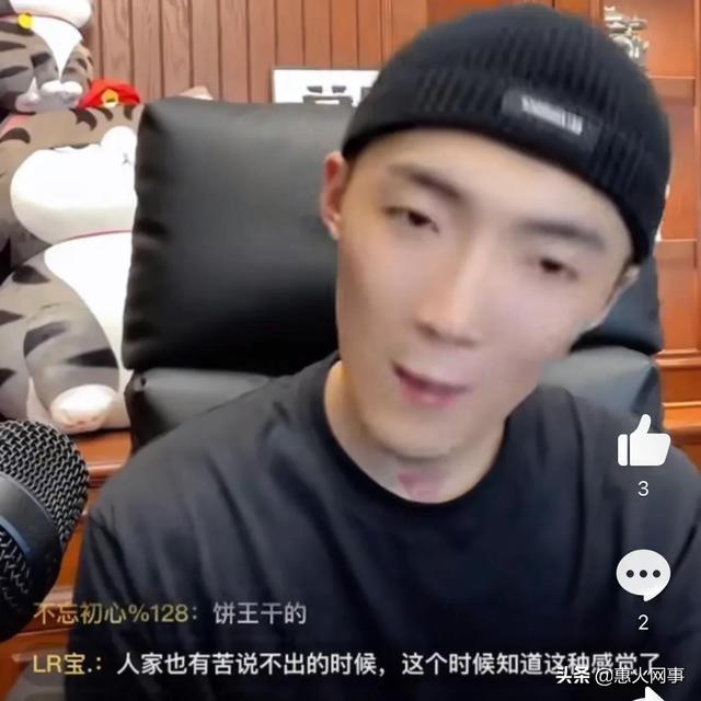 探花流出视频在线观看 小仔爷怎么不直播了2021，小仔爷怎么不直播了？