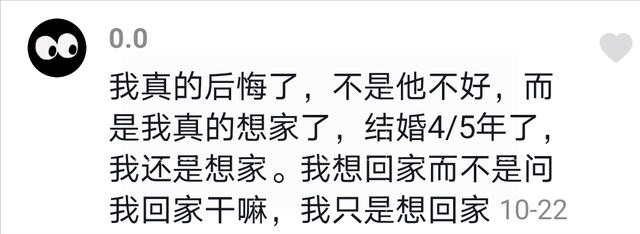 四虎免费在线观看白丝 抖音文案_想嫁给他，送闺蜜出嫁的文案抖音？