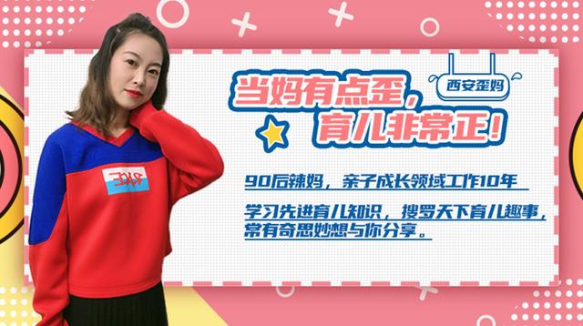 四虎免费在线观看白丝 暖男幽默句子，小暖男的朋友圈句子大全？
