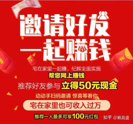 丝袜足交福利网址视频 营销文案短句在线生成（营销文案短句模板）