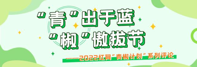 丝袜足交福利网址视频 小白兔电商支线7，小白兔电商支线1？