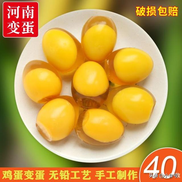 探花流出视频在线观看 郑州特产有哪些土特产零食（郑州有什么特产零食）
