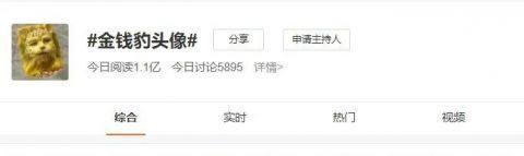 丝袜足交福利网址视频 抖音表情含义图2022高清，抖音表情含义图2022高清图片？