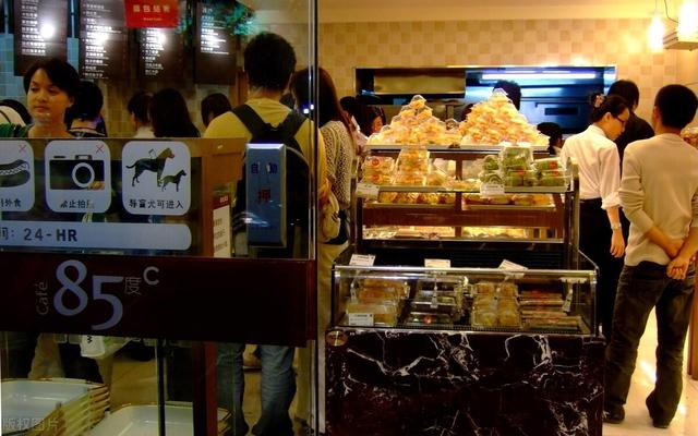 丝袜足交福利网址视频 五十岁女性创业做什么项目好，五十岁女性创业做什么项目好呢？