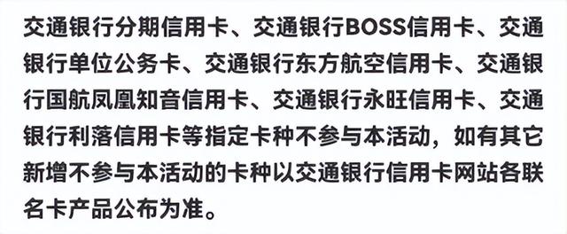探花流出视频在线观看 刷信用卡app软件有哪些（刷信用卡哪个软件最好）