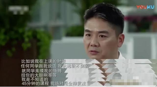 丝袜足交福利网址视频 京东的京是谁的名字呀（京东的京是谁的名字啊）