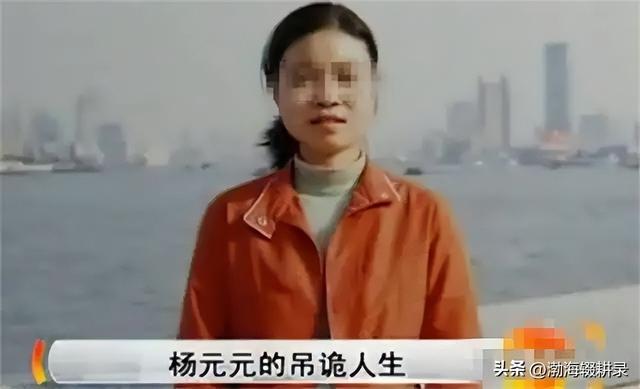 四虎免费在线观看白丝 妈宝女的性格特点，宝妈的性格和特点？