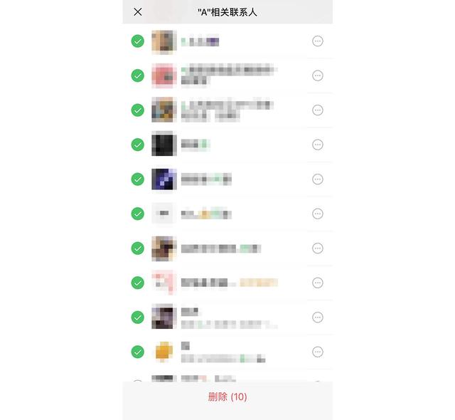 探花流出视频在线观看 微信直播能看回放吗_（微信直播怎么可以看回放）