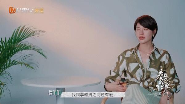 探花流出视频在线观看 看b站直播红豆直播在哪，看b站直播红豆直播有记录吗？