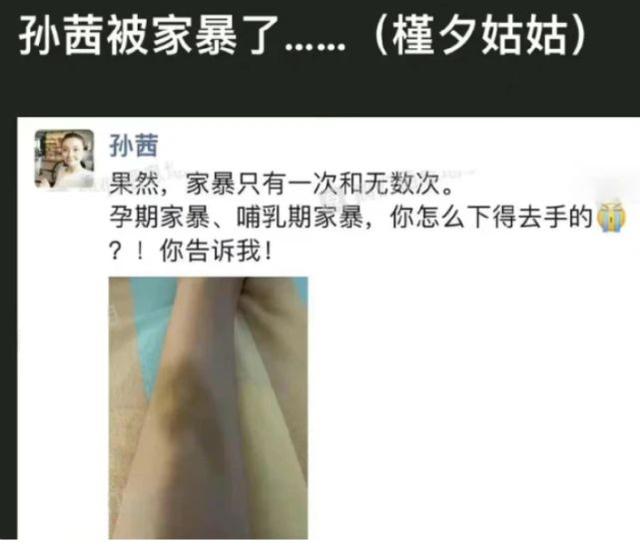 四虎免费在线观看白丝 结婚九周年纪念日朋友圈说说简短，9周年结婚纪念日朋友圈说说？