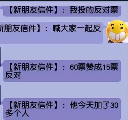 丝袜足交福利网址视频 黑色赚钱门路图片大全（黑色赚钱门路图片高清）