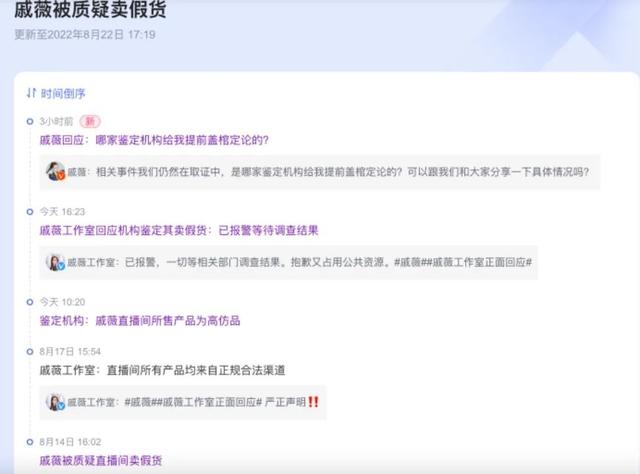 四虎免费在线观看白丝 抖音付款北京空间变换科技，抖音付款北京空间变换科技公司？