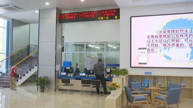 支付宝为啥查不到社保缴费记录（支付宝怎么查询不到社保缴费记录）