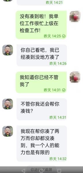 探花流出视频在线观看 女生陪人聊天赚钱违法吗，网上陪人聊天赚钱犯法吗？