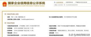 四虎免费在线观看白丝 企业推广方式有哪些方法，企业推广的方式？