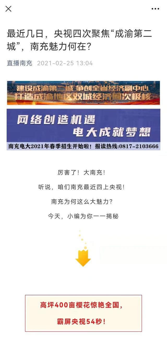 探花流出视频在线观看 贪吃蛇大橙子的直播间？橙子的直播间叫什么