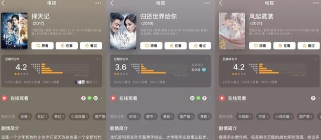 四虎免费在线观看白丝 步步惊情马来西亚版和港版（港台版的步步惊情）