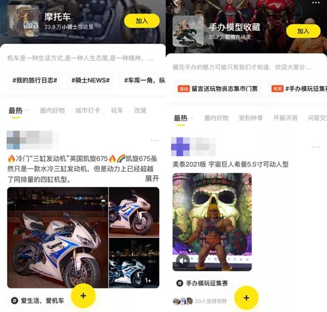探花流出视频在线观看 闲鱼_福利暗号大全图片，闲鱼暗号最新