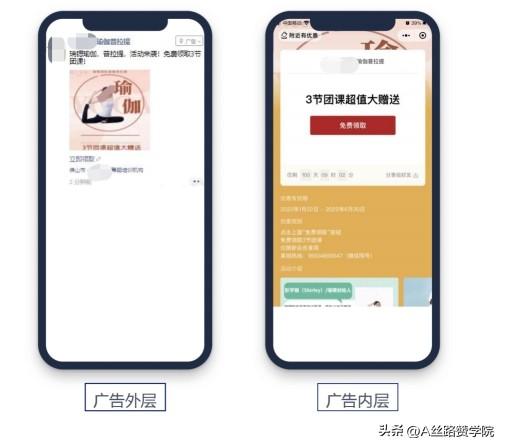 探花流出视频在线观看 朋友圈附近推，一款本地生活行业商家的拓客神器