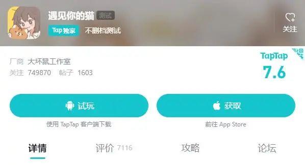 探花流出视频在线观看 类似于一元手游的平台（和一元手游类似的软件）