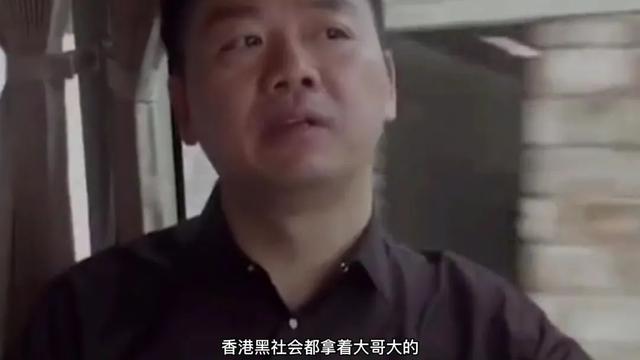 丝袜足交福利网址视频 京东的京是谁的名字呀（京东的京是谁的名字啊）