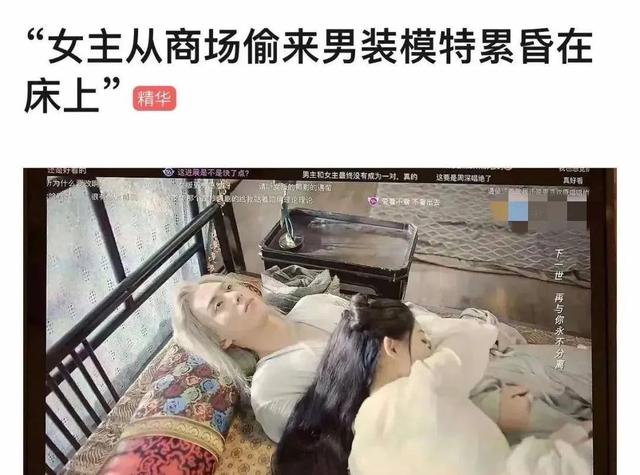 四虎免费在线观看白丝 步步惊情马来西亚版和港版（港台版的步步惊情）
