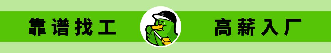 四虎免费在线观看白丝 开个人力资源公司怎么赚钱，开一个人力资源公司怎么赚钱？