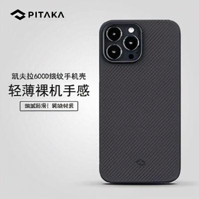 四虎免费在线观看白丝 拼多多怎么买两件不同型号的东西（拼多多 同时买两个型号）