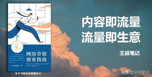 探花流出视频在线观看 干什么项目比较赚钱呢女生，干什么项目比较赚钱呢女