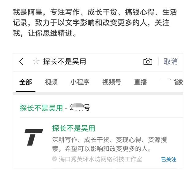 丝袜足交福利网址视频 怎么看抖音隐身好友在不在线，抖音怎么隐身在线别人看不见？