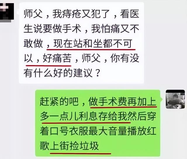 四虎免费在线观看白丝 电脑开直播需要些什么设备（手机开直播需要些什么设备）