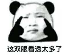 探花流出视频在线观看 学校体检是做哪些项目，学校体检都做什么？