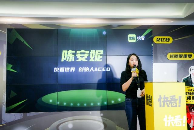 四虎免费在线观看白丝 快看点自媒体平台怎么注册（申请加入快看点自媒体）