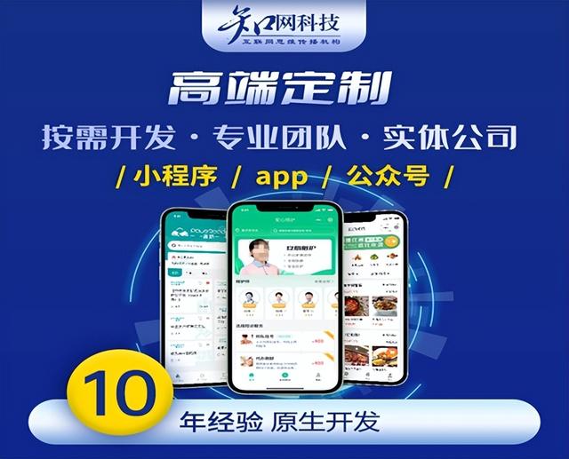 探花流出视频在线观看 语音直播软件排行榜前十名（语音直播软件有哪些平台）