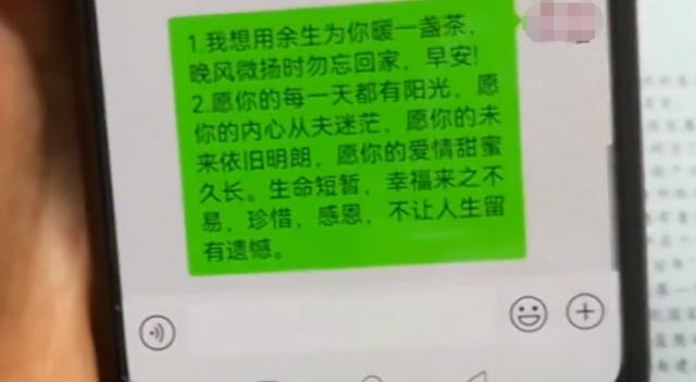 丝袜足交福利网址视频 一键复制朋友圈转发视频，一键复制朋友圈转发小红书？