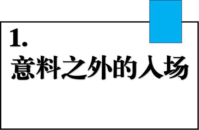 探花流出视频在线观看 微信粉丝灯牌怎么点亮图片，微信粉丝灯牌怎么点亮不了？