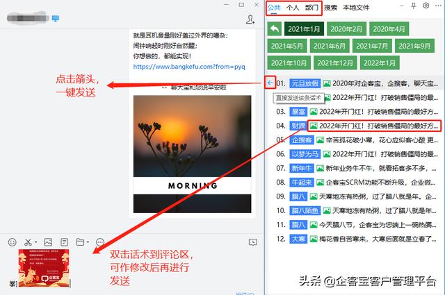 四虎免费在线观看白丝 淘宝千牛卖家中心网页版登录（千牛卖家中心登录入口）