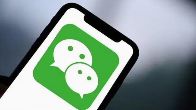 四虎免费在线观看白丝 微信单向好友怎么看检测，微信单向好友怎么看朋友圈