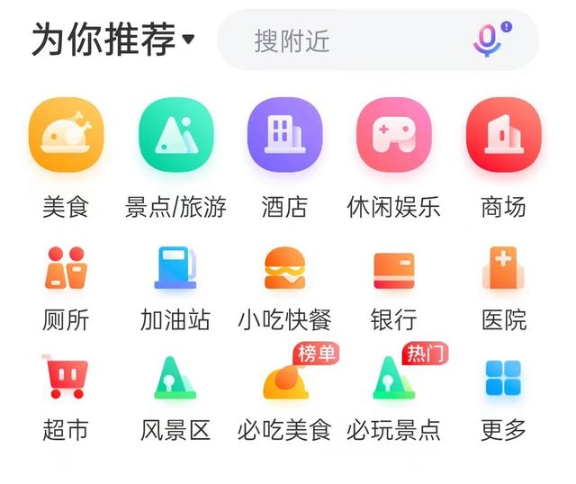 四虎免费在线观看白丝 推啊平台送手机是真的吗，推啊软件领手机是真的吗？
