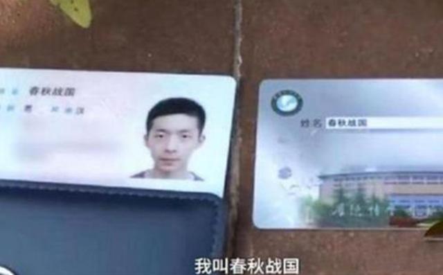 丝袜足交福利网址视频 简约昵称二字男生霸气，简约昵称二字男生繁体字？