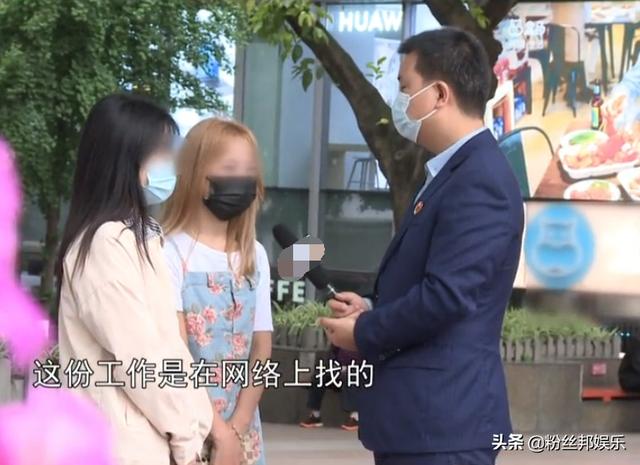 四虎免费在线观看白丝 女主播直播间名字怎么取吸引人呢英文，女主播直播名字大全？