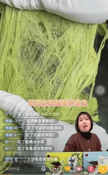 四虎免费在线观看白丝 互联网推广话术开场白语音（网络开场白推广聊天）