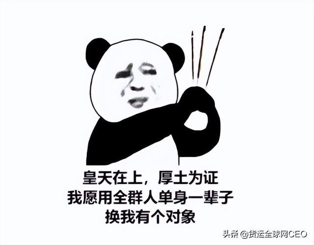 探花流出视频在线观看 货代业务员怎么找客户合作，货代业务员怎么找客户经理？？