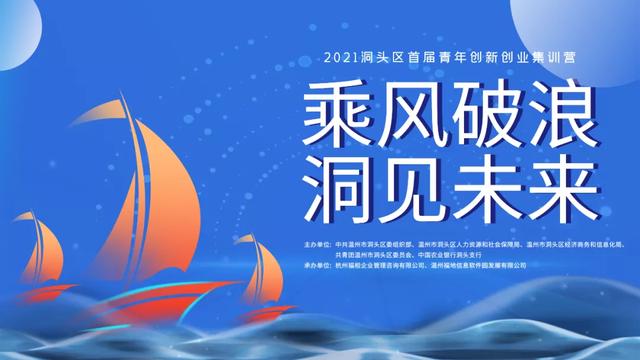 四虎免费在线观看白丝 大学生创业画布作业模板，大学生创业画布作业模板知乎？