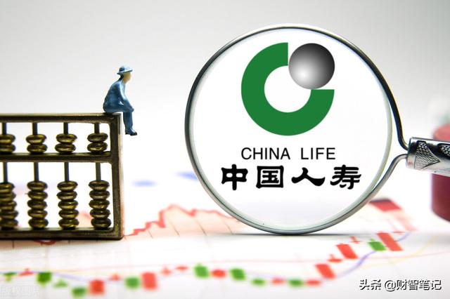 丝袜足交福利网址视频 国内顶尖的3大保险公司